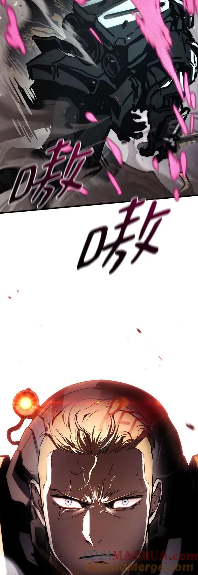 第74话 第40页