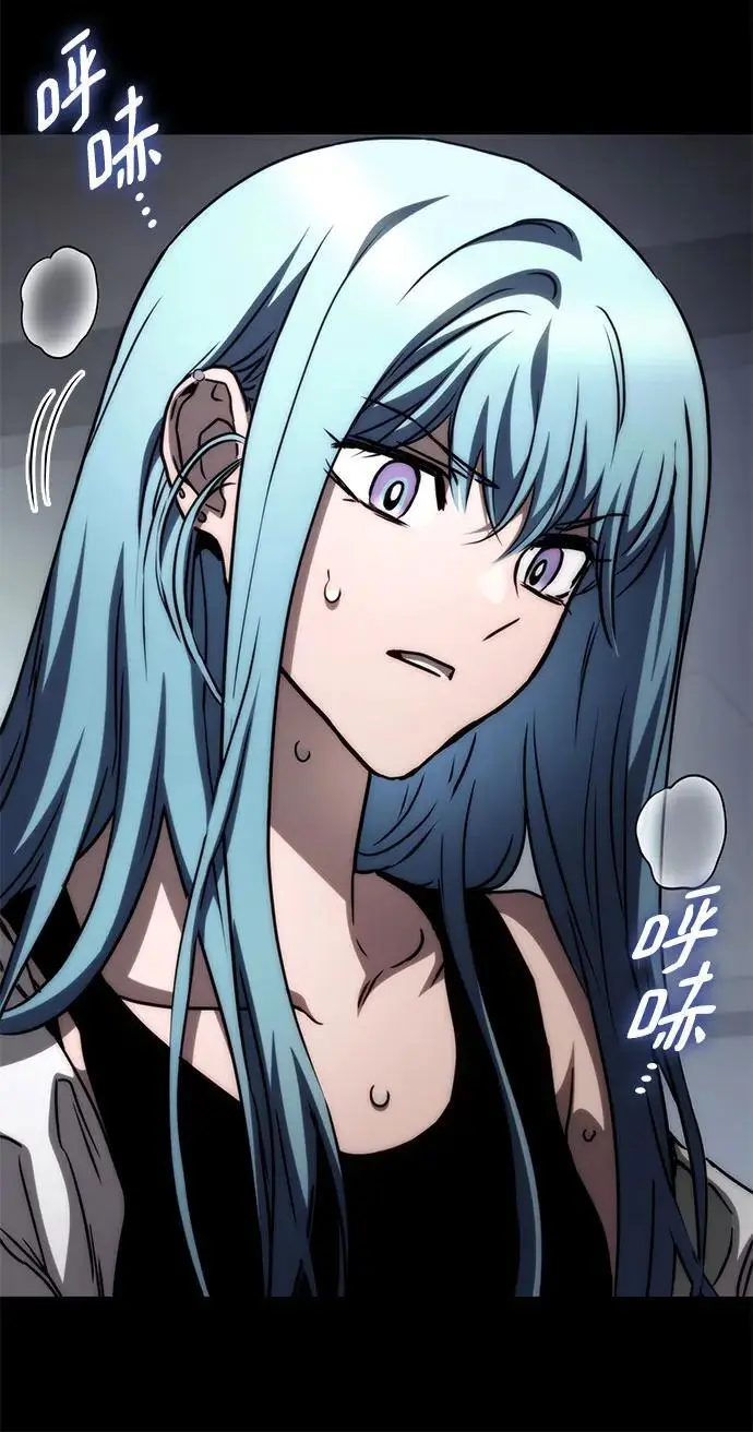 第75话 第6页