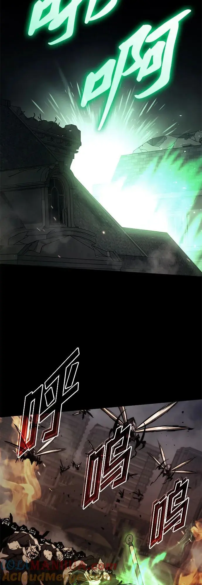 第76话 第37页