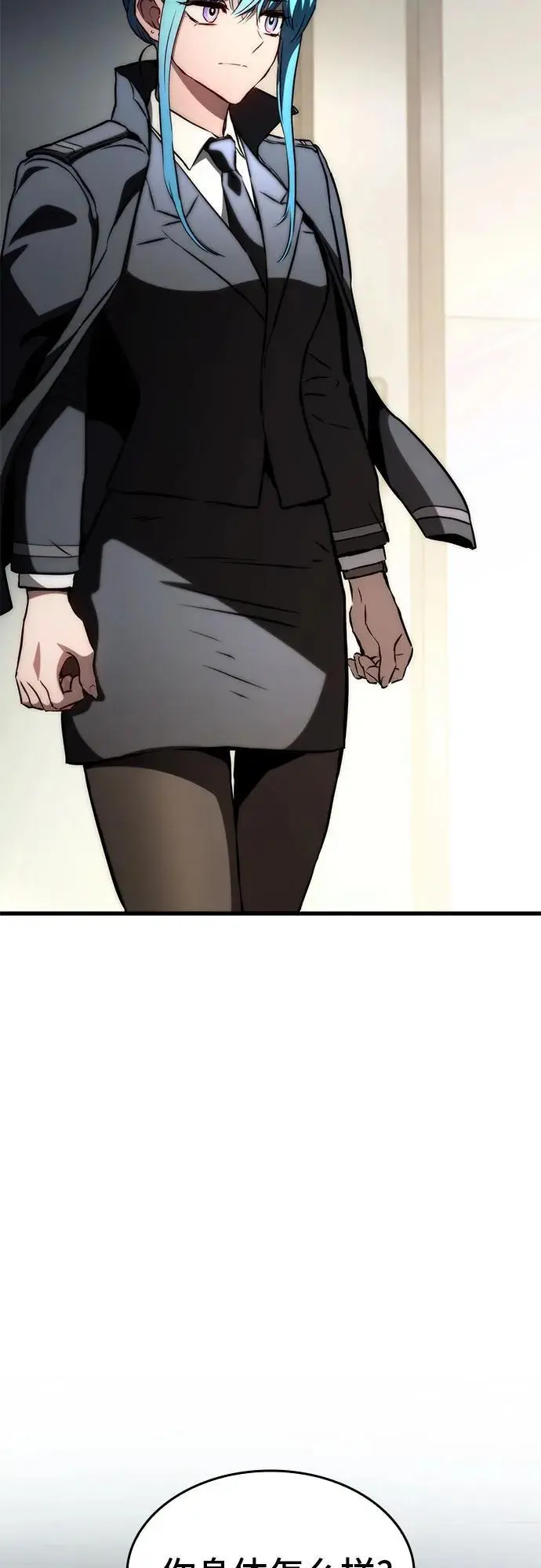 第76话 第62页