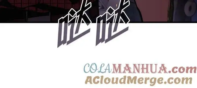 第78话 第34页