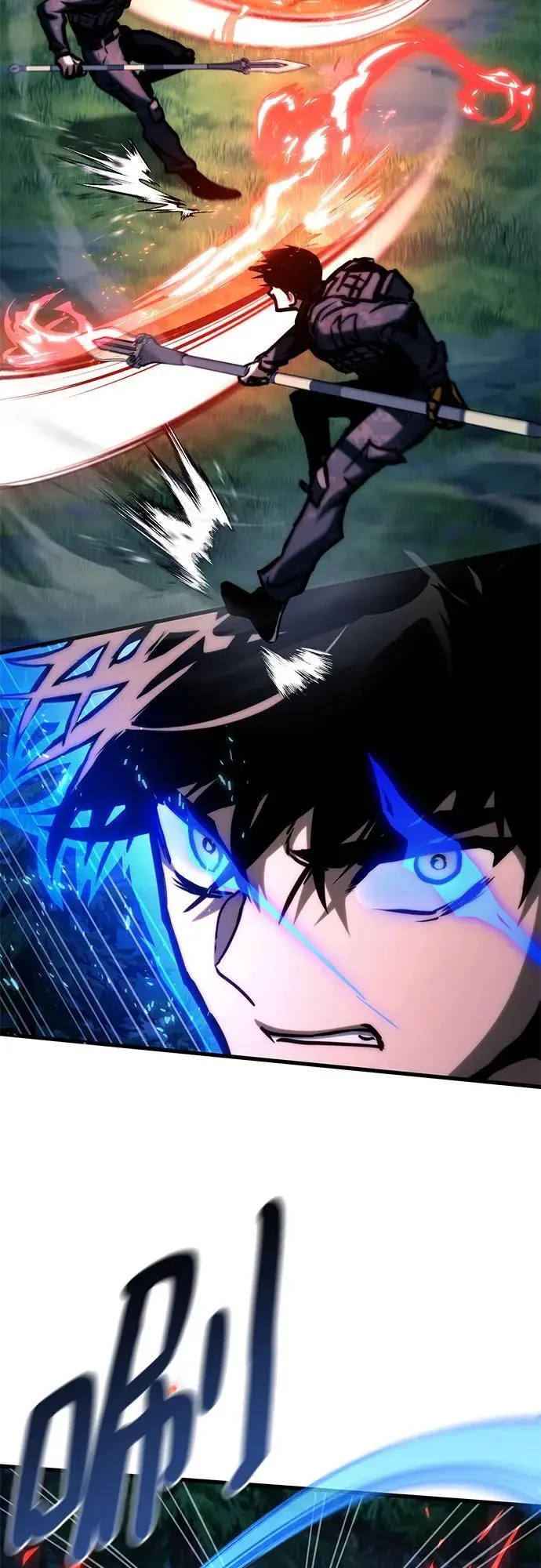 第81话 第18页
