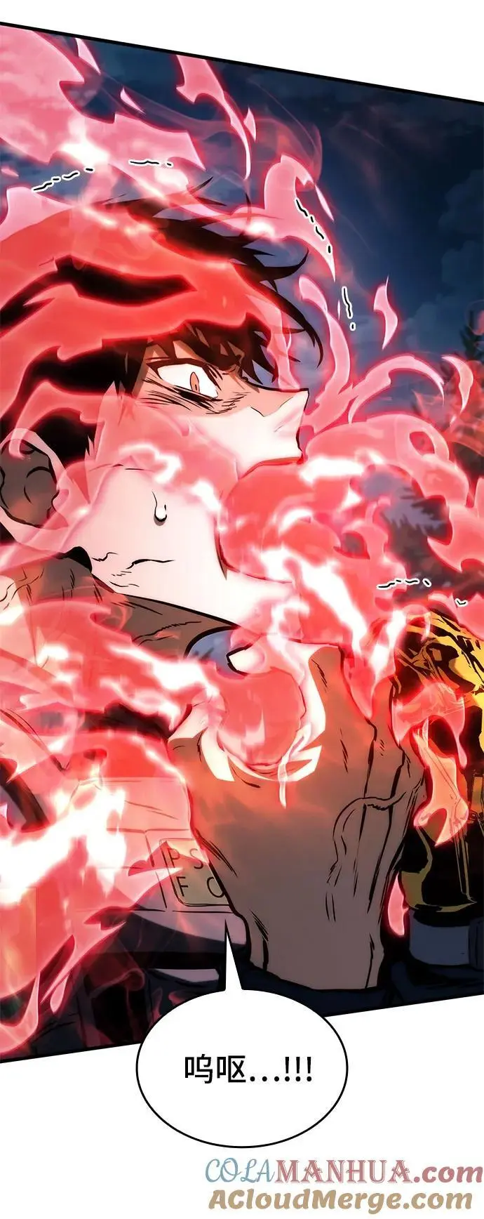 第81话 第28页