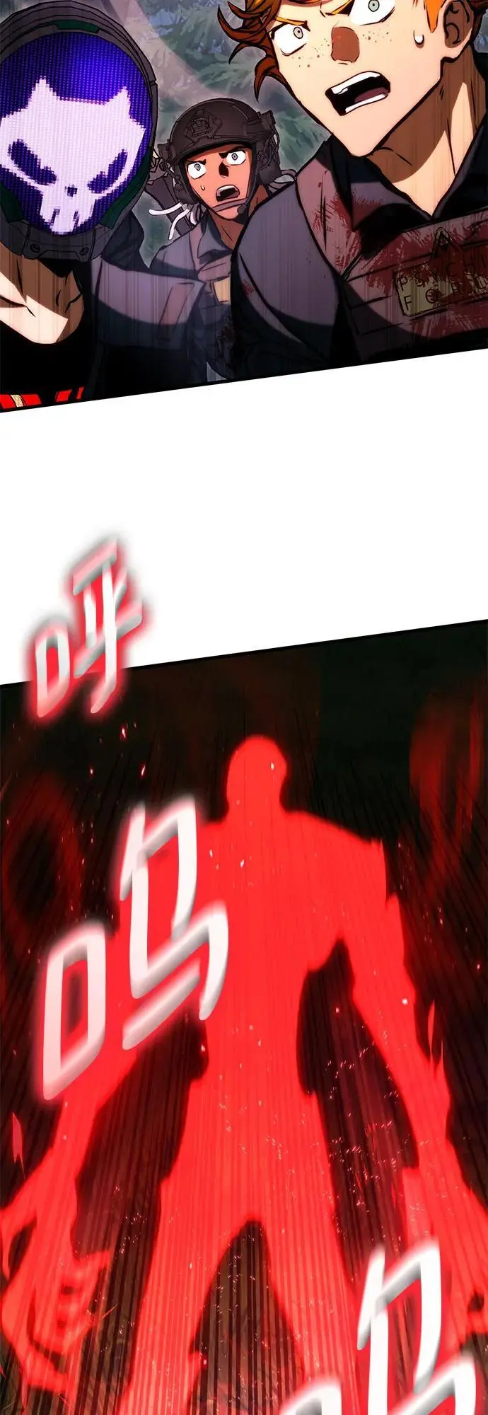 第81话 第30页