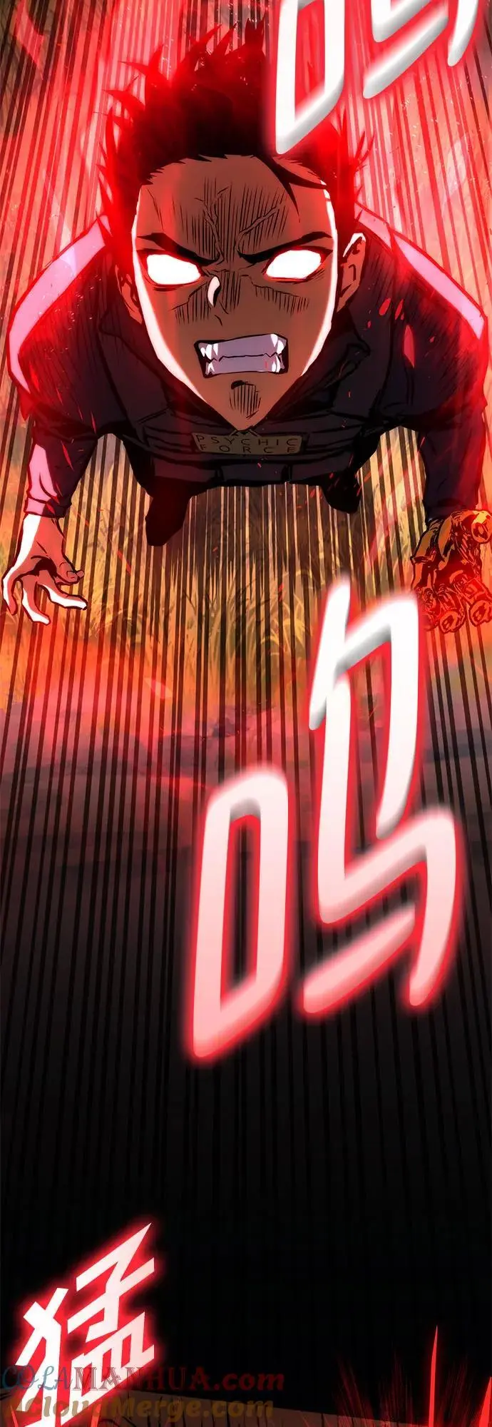 第81话 第31页