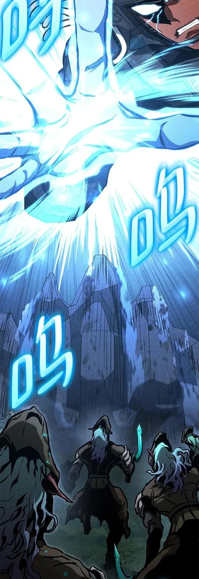 第83话 第11页