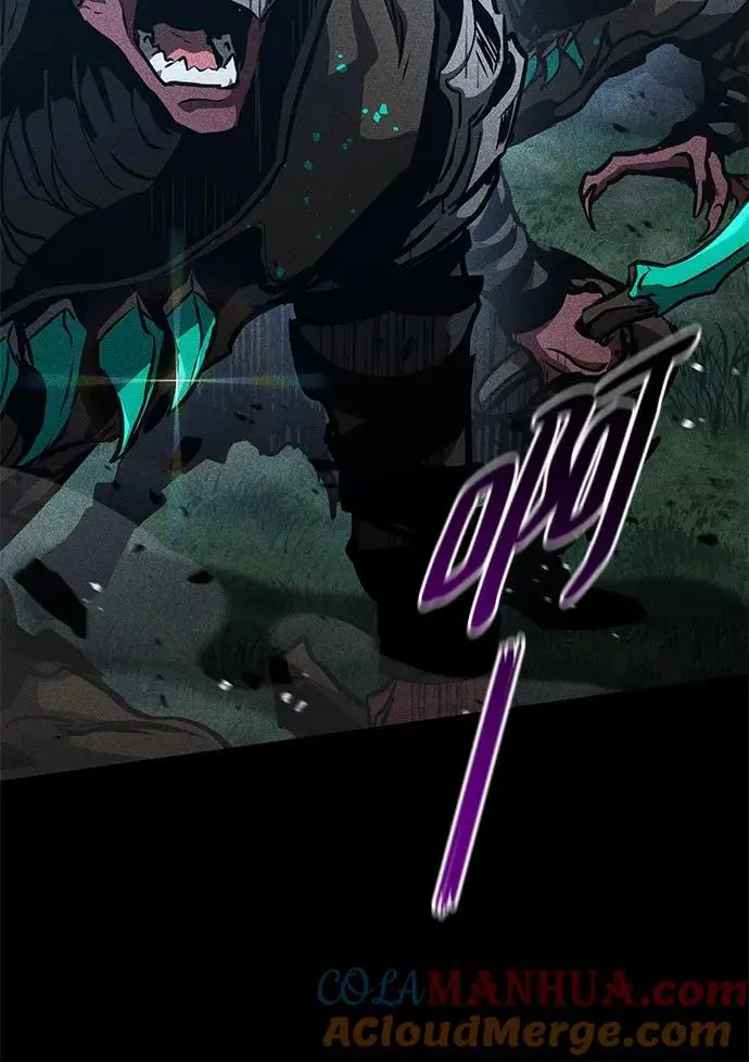 第83话 第13页