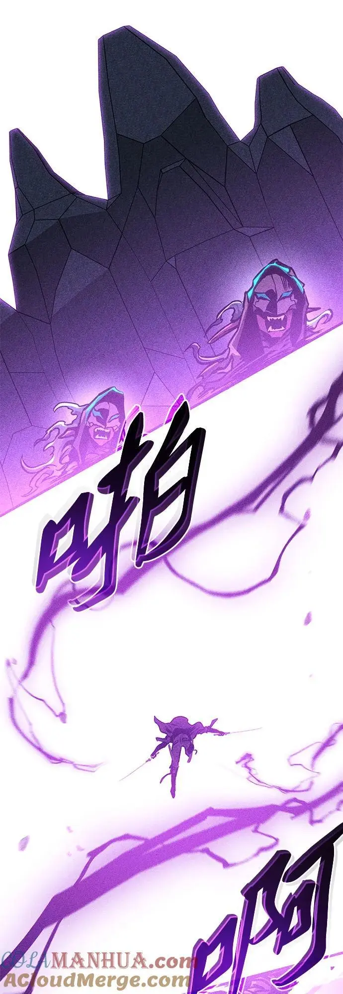 第83话 第19页