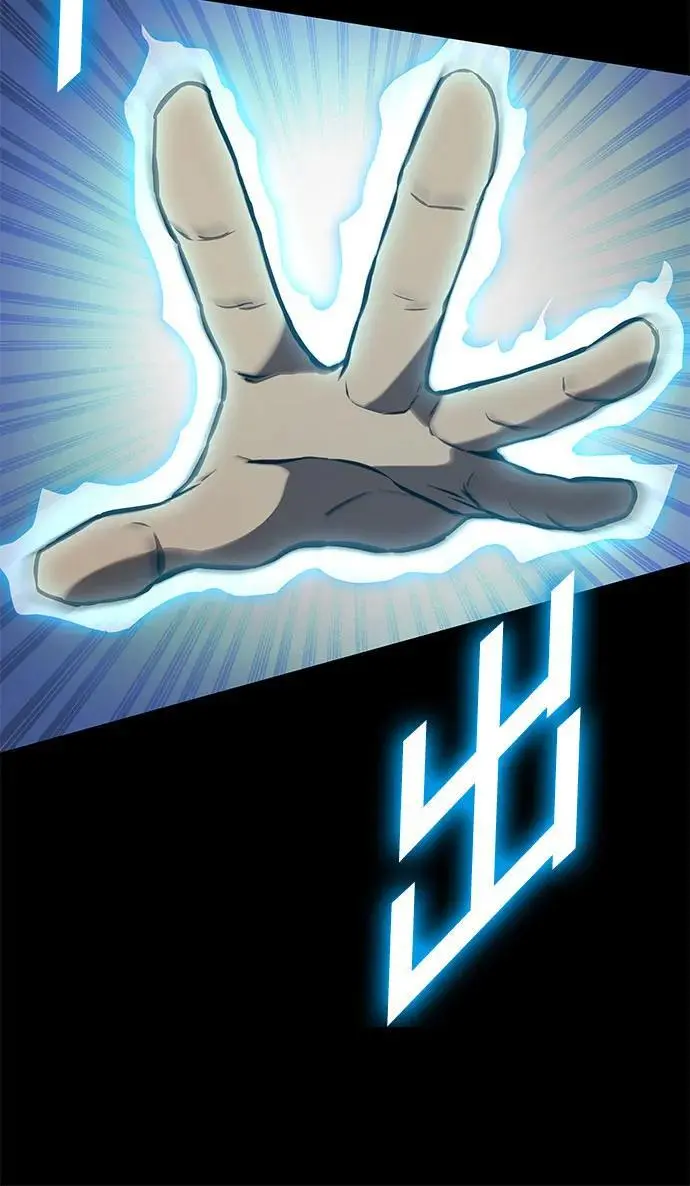 第84话 第39页
