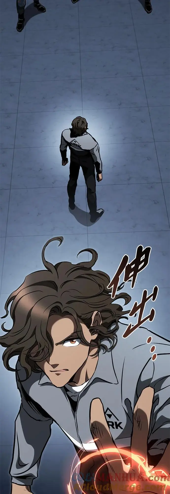 第84话 第46页