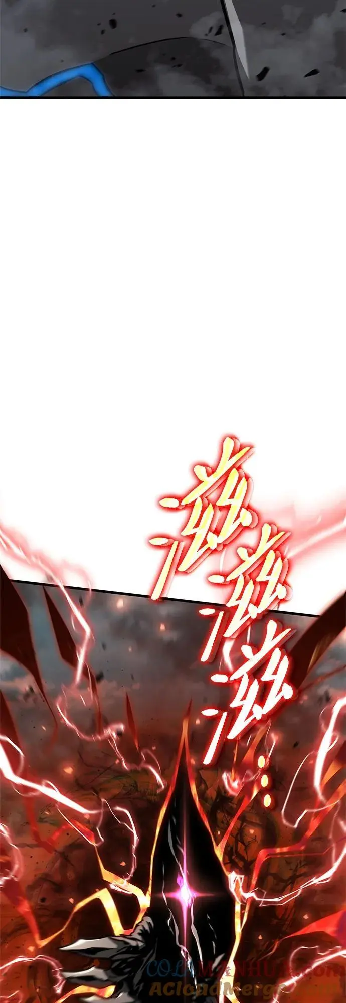 第87话 第10页