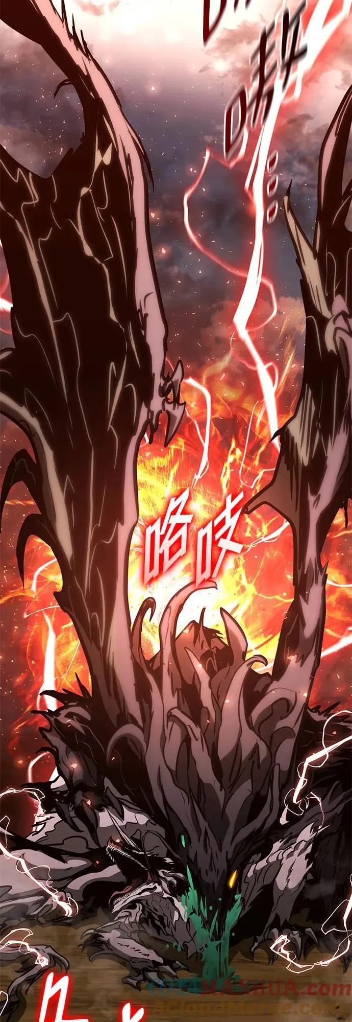 第87话 第19页