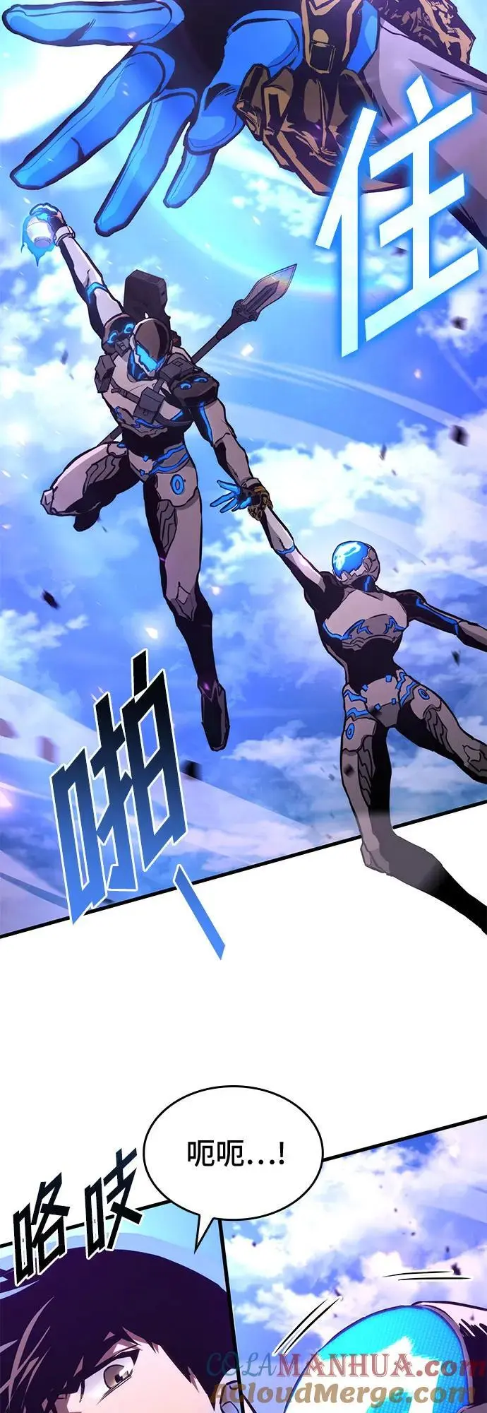 第87话 第49页
