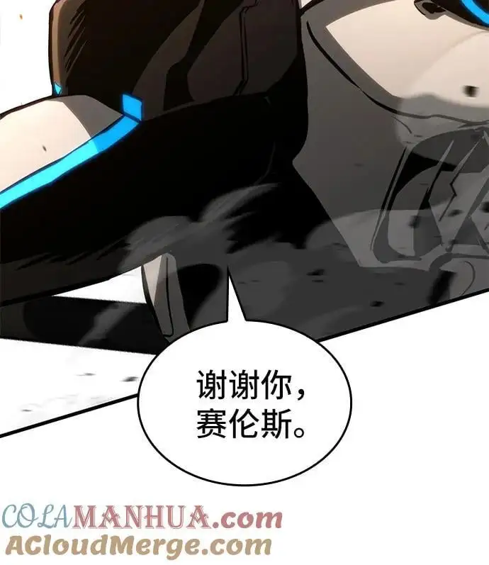 第88话 第61页