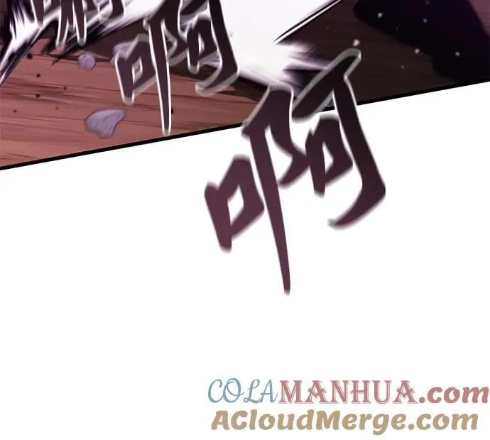 第89话 第34页