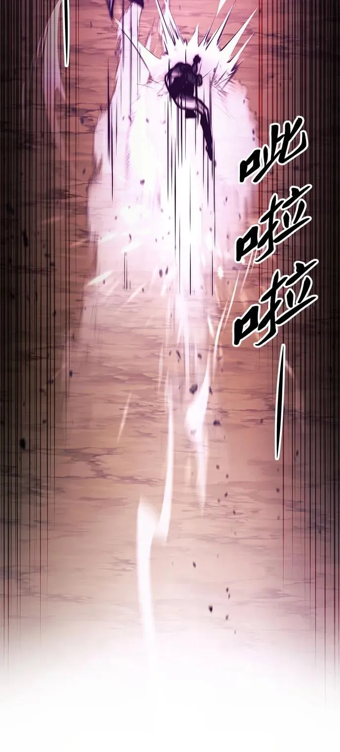 第89话 第39页