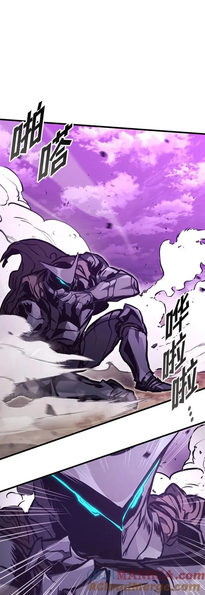 第89话 第40页