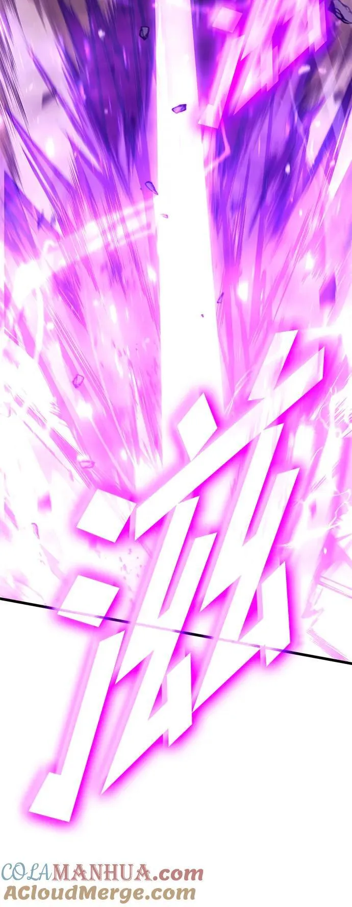第89话 第55页