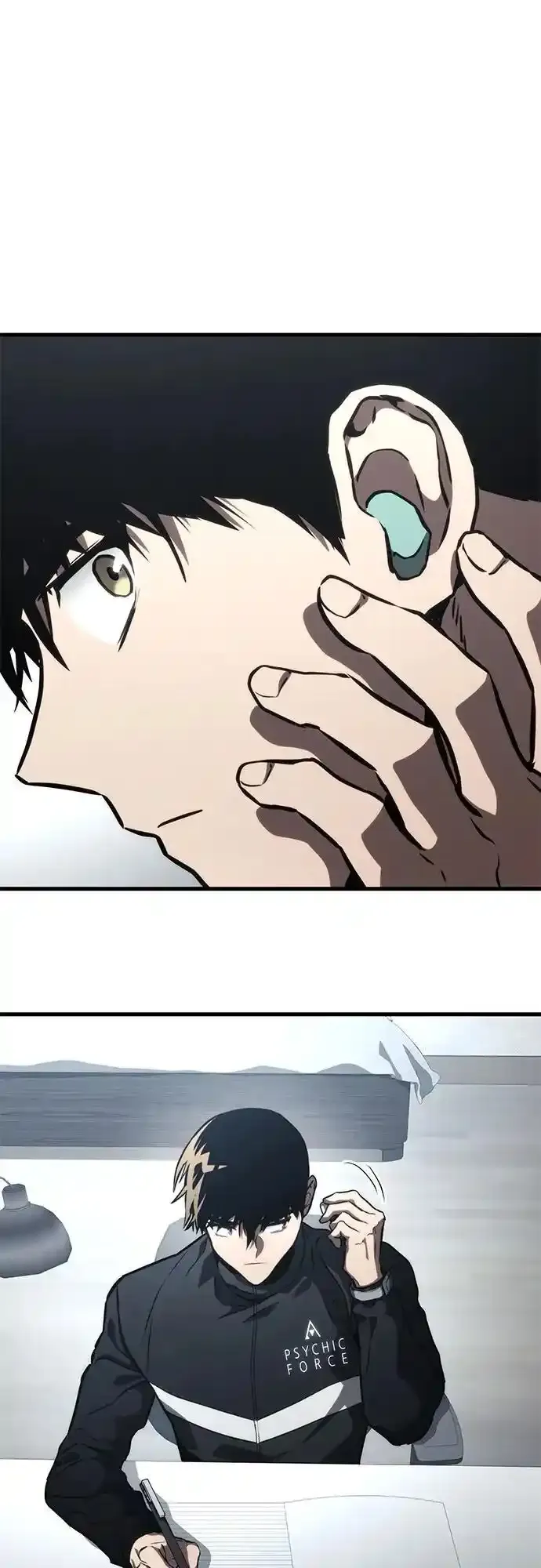 第90话 第45页