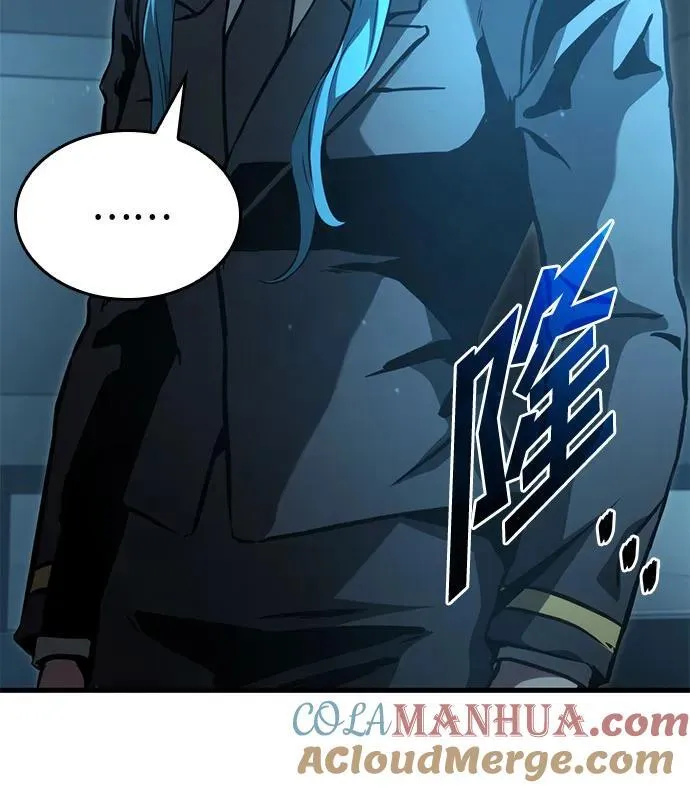 第91话 第10页