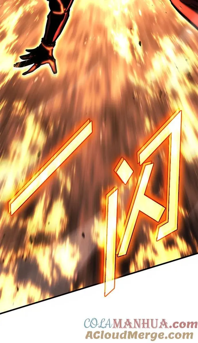 第91话 第43页