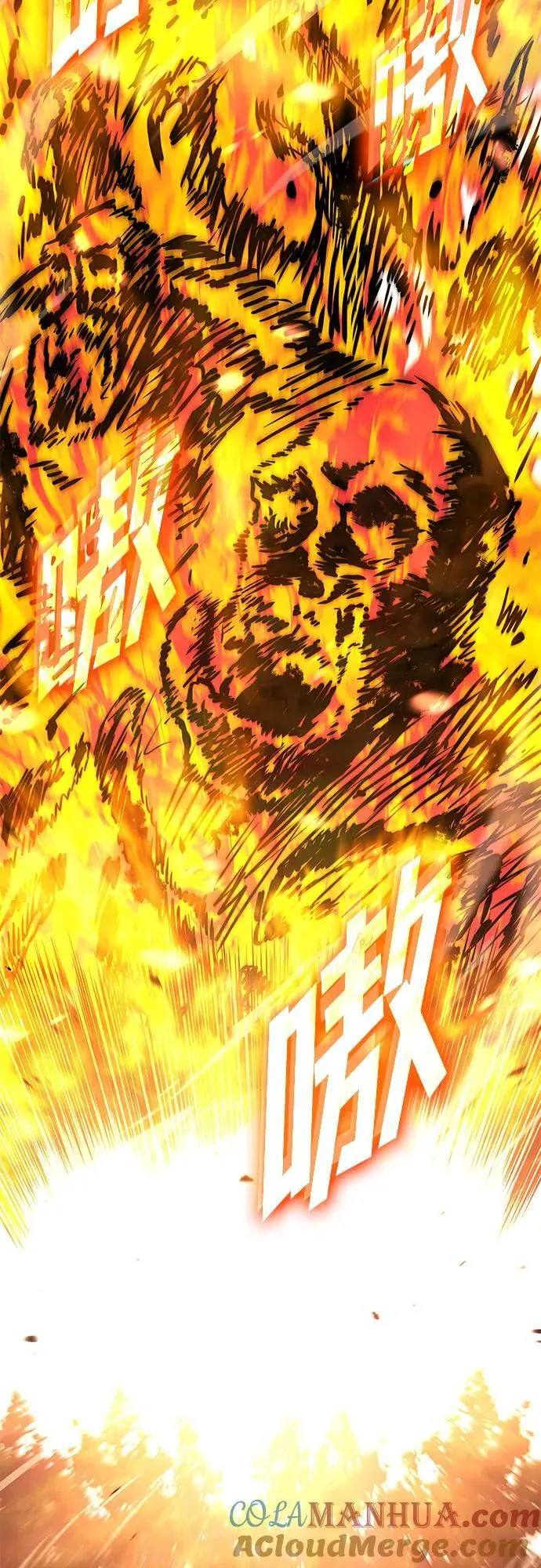 第91话 第46页