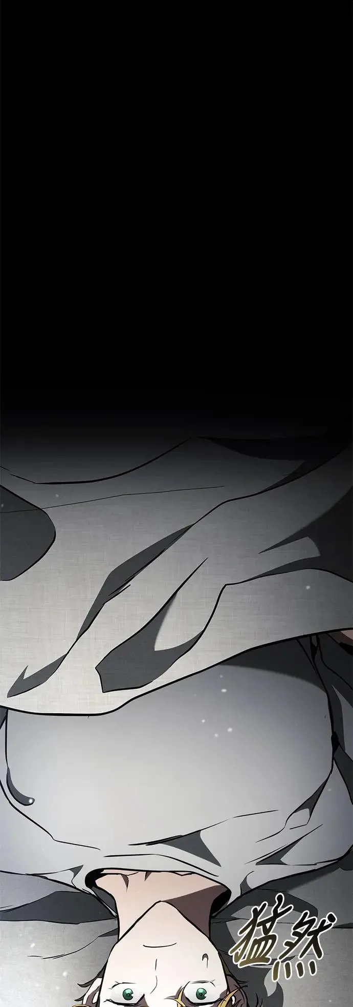 第94话 第57页