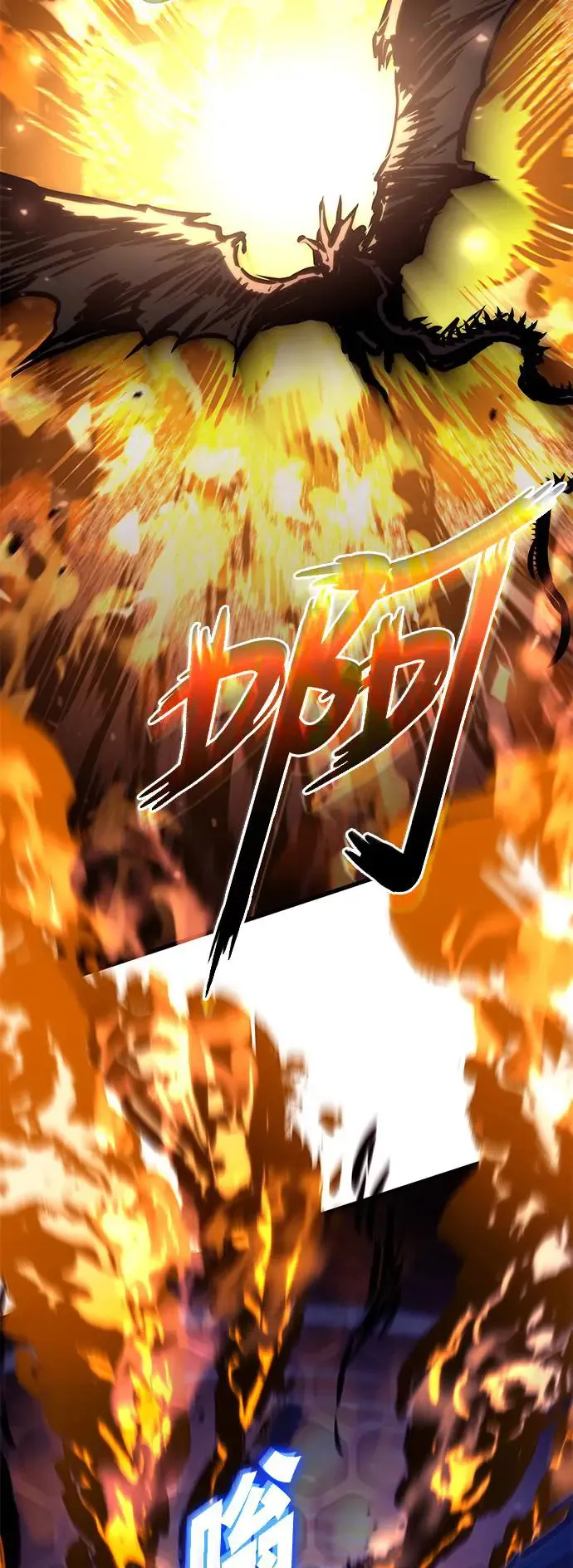 第96话 第28页