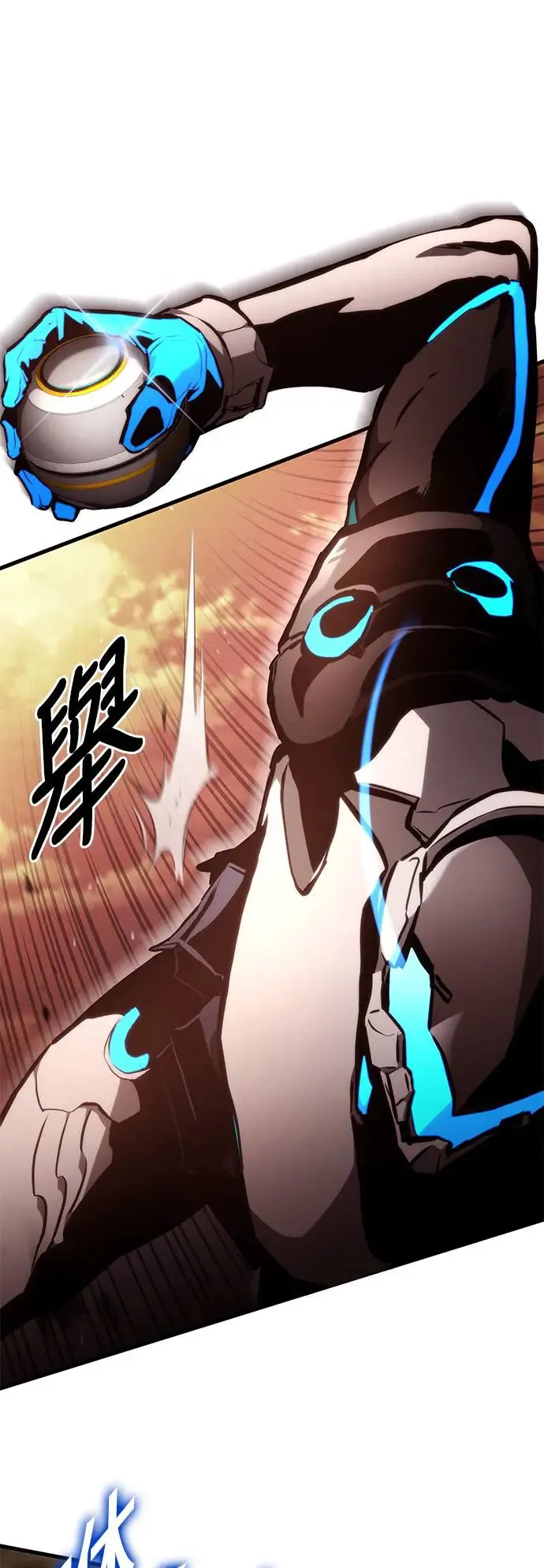 第96话 第49页