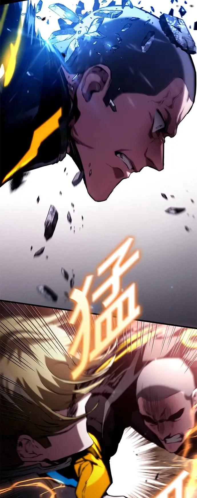 第98话 第22页