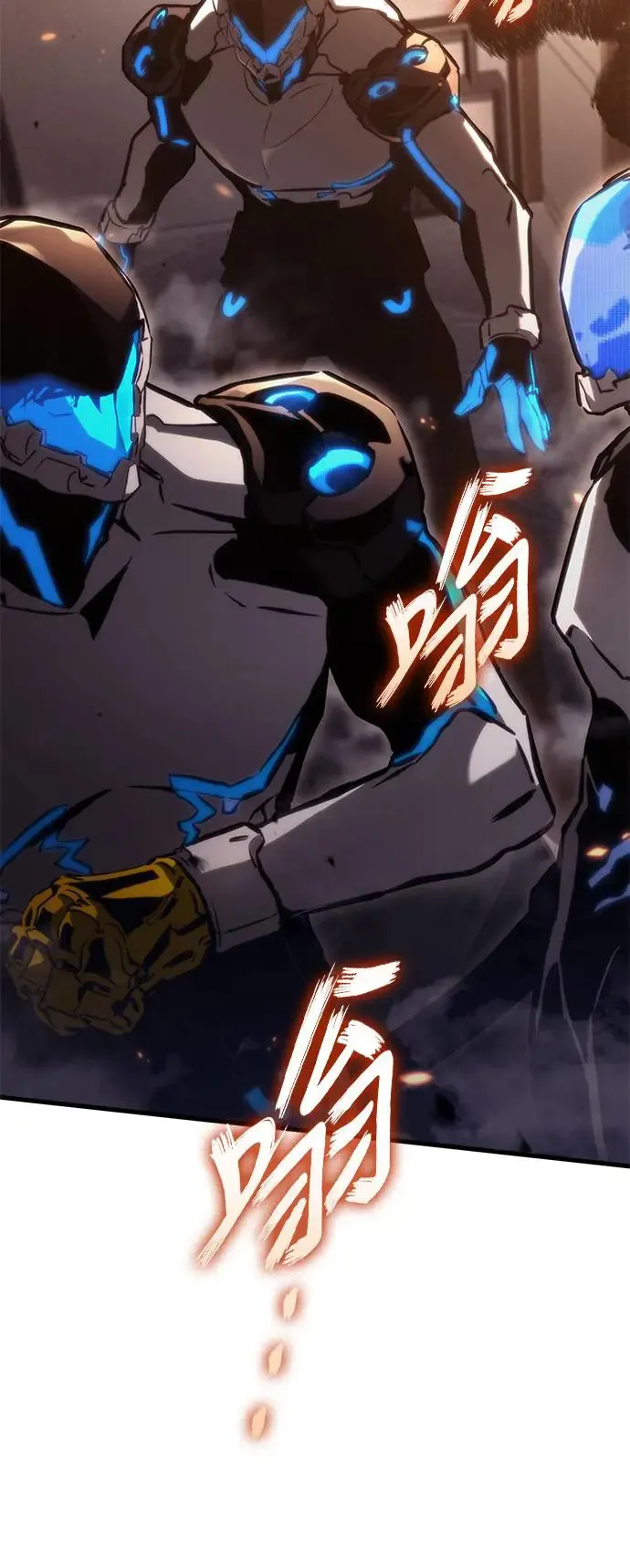 第99话 第37页