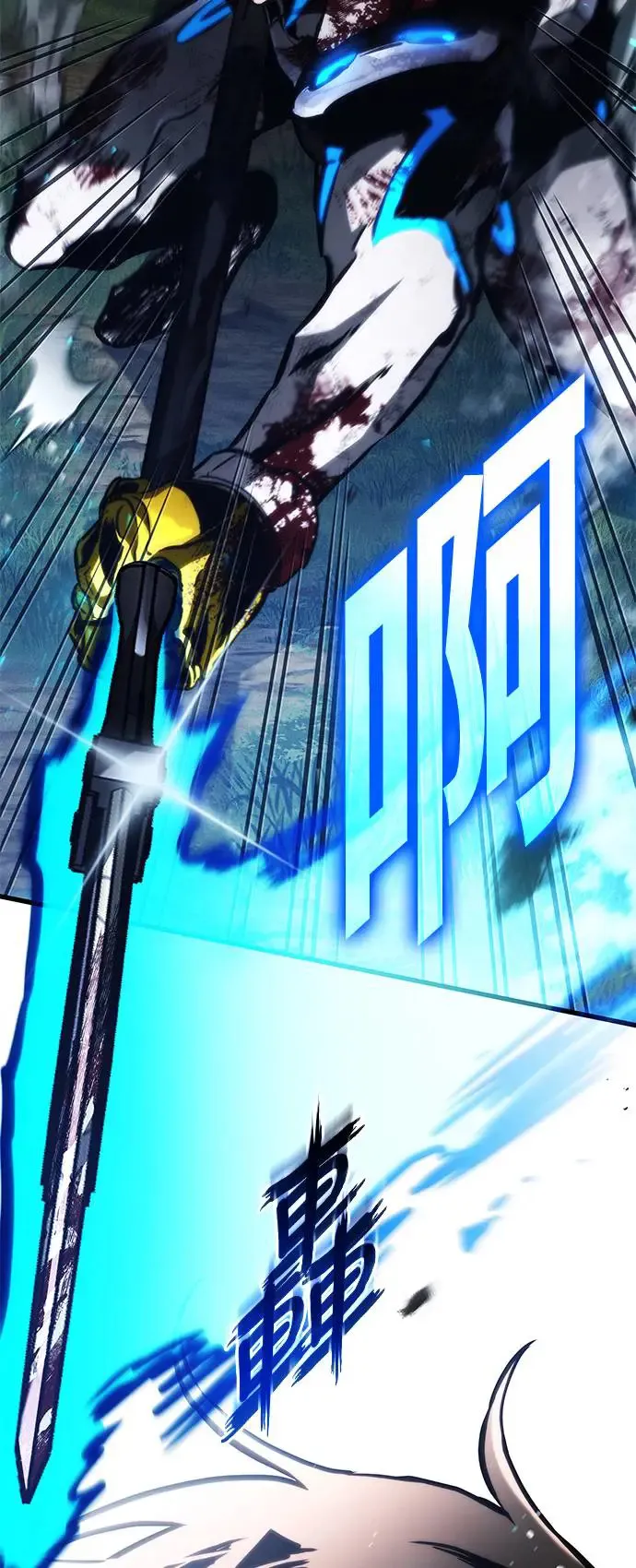 第100话 第15页