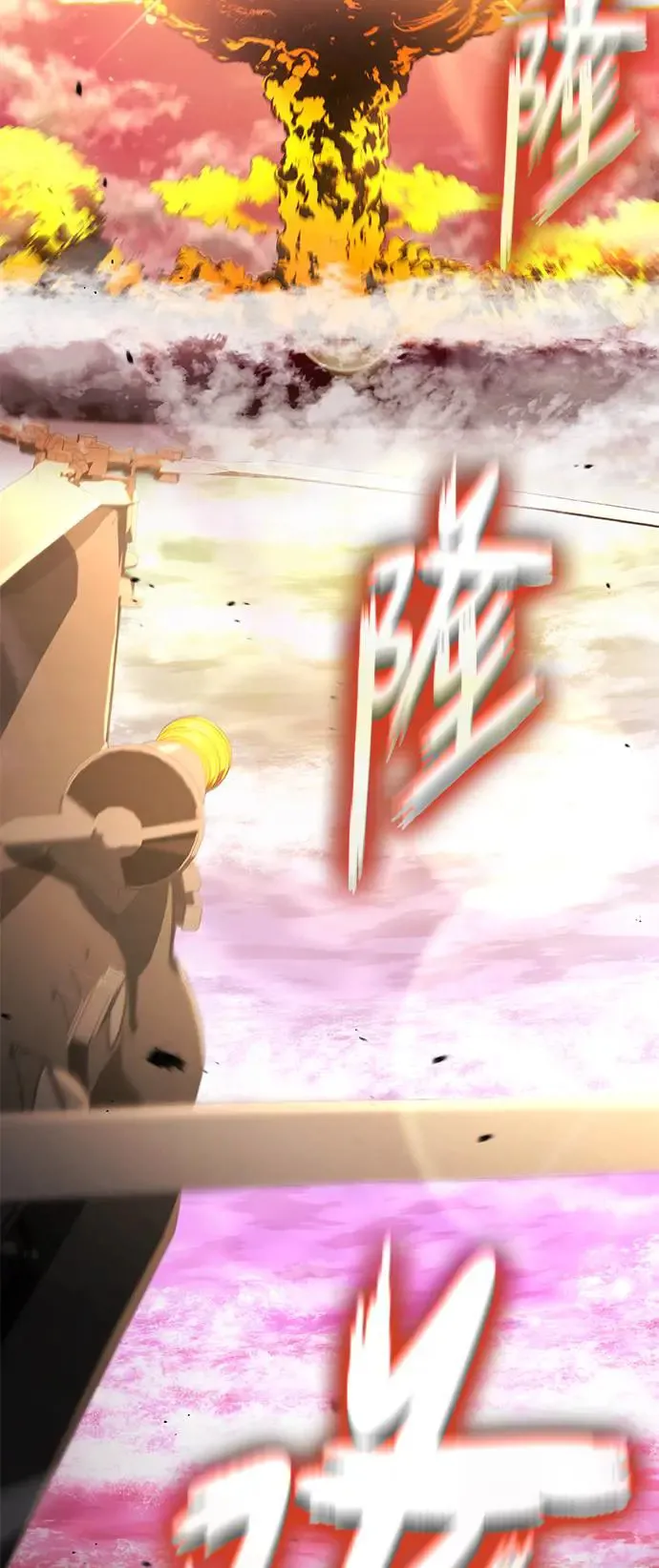 第100话 第51页