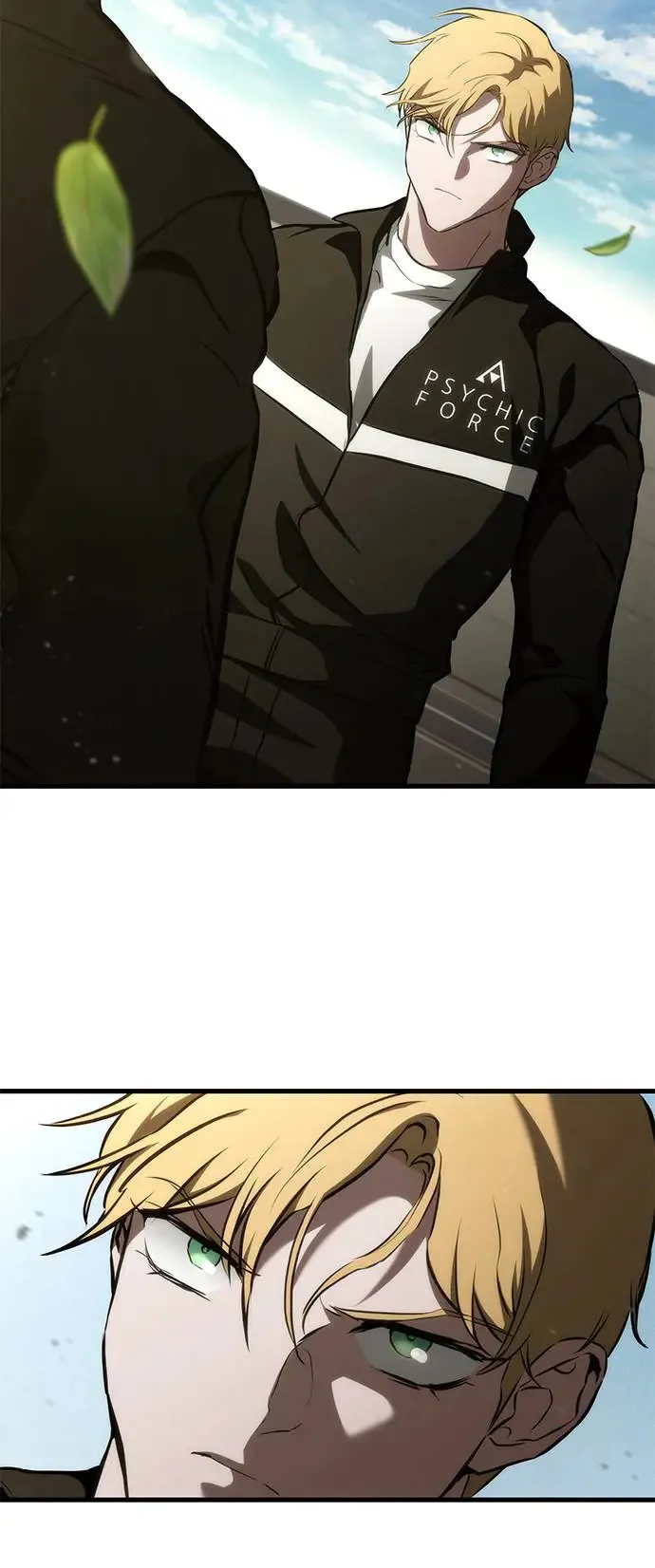 第101话 第3页