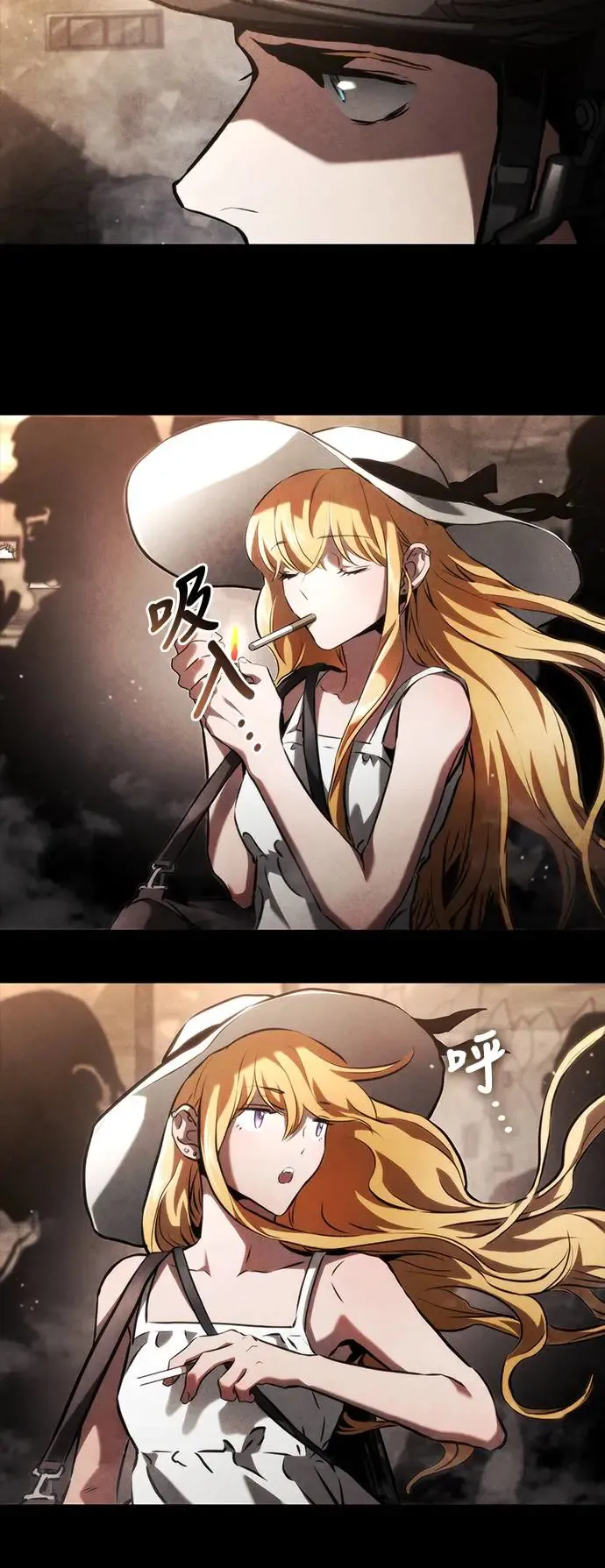 第101话 第35页