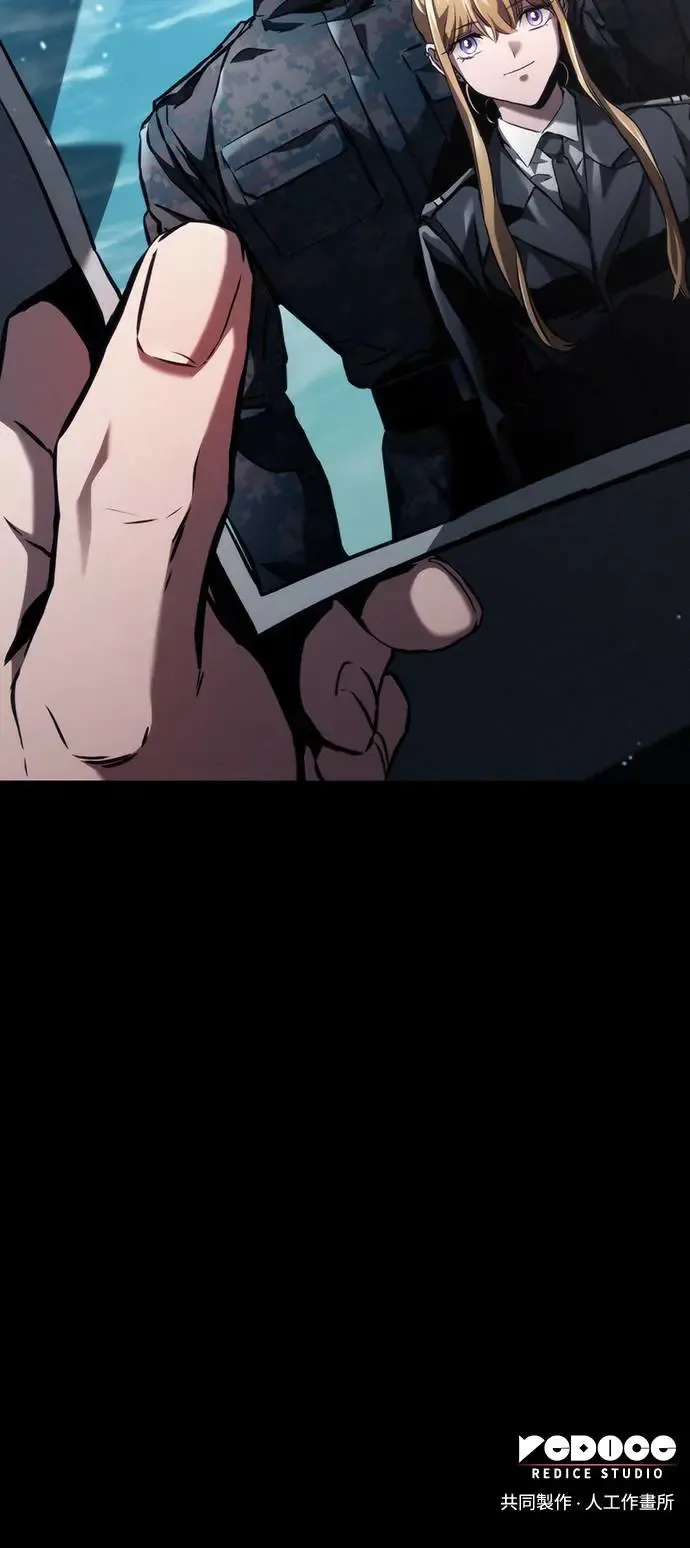 第101话 第53页