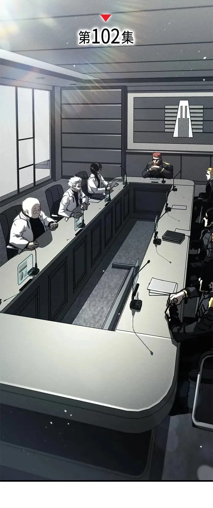 第102话 第19页