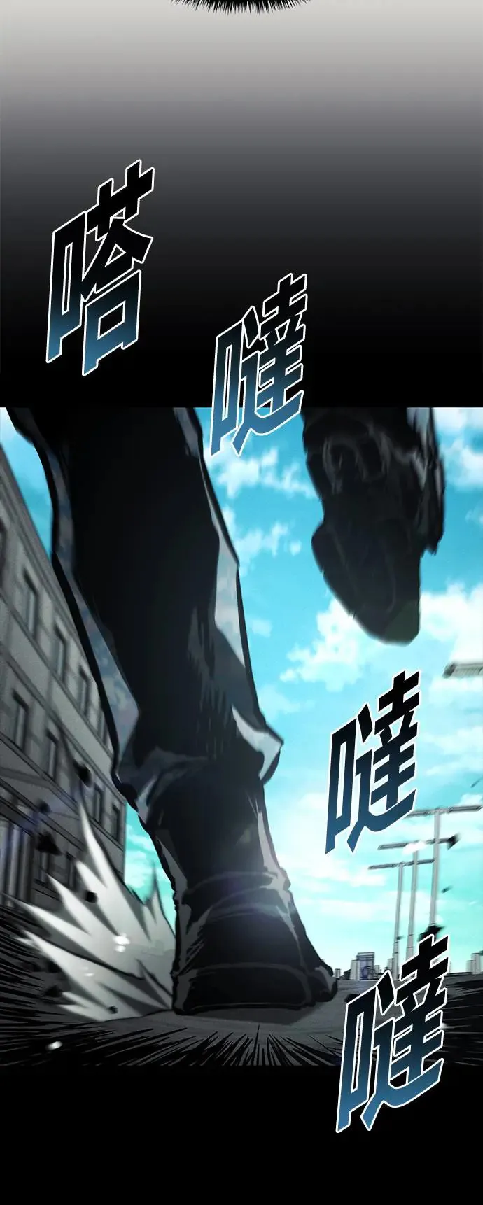 第102话 第28页