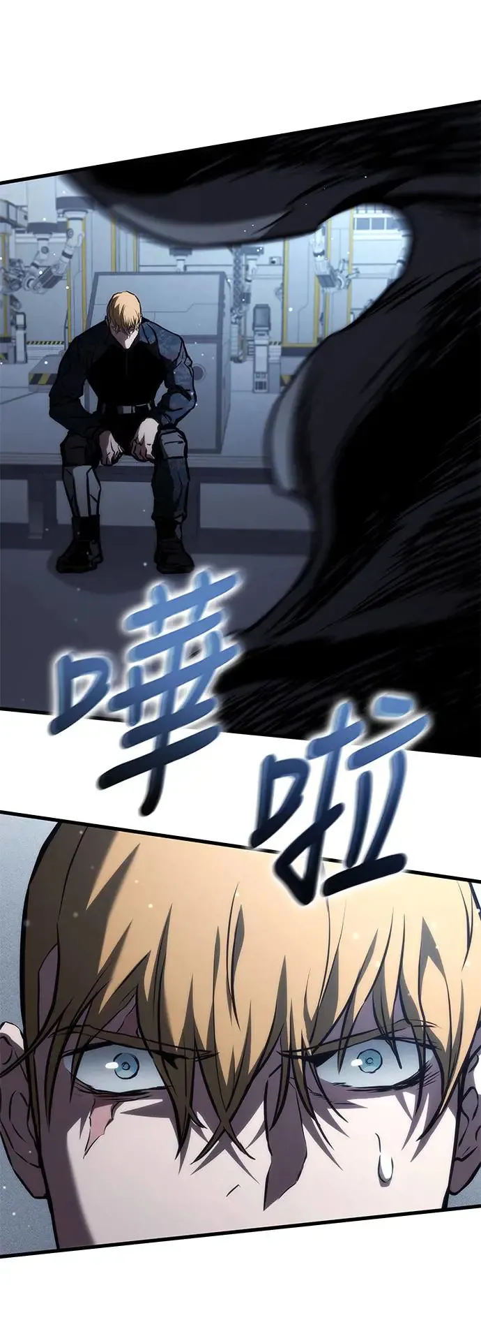 第102话 第57页