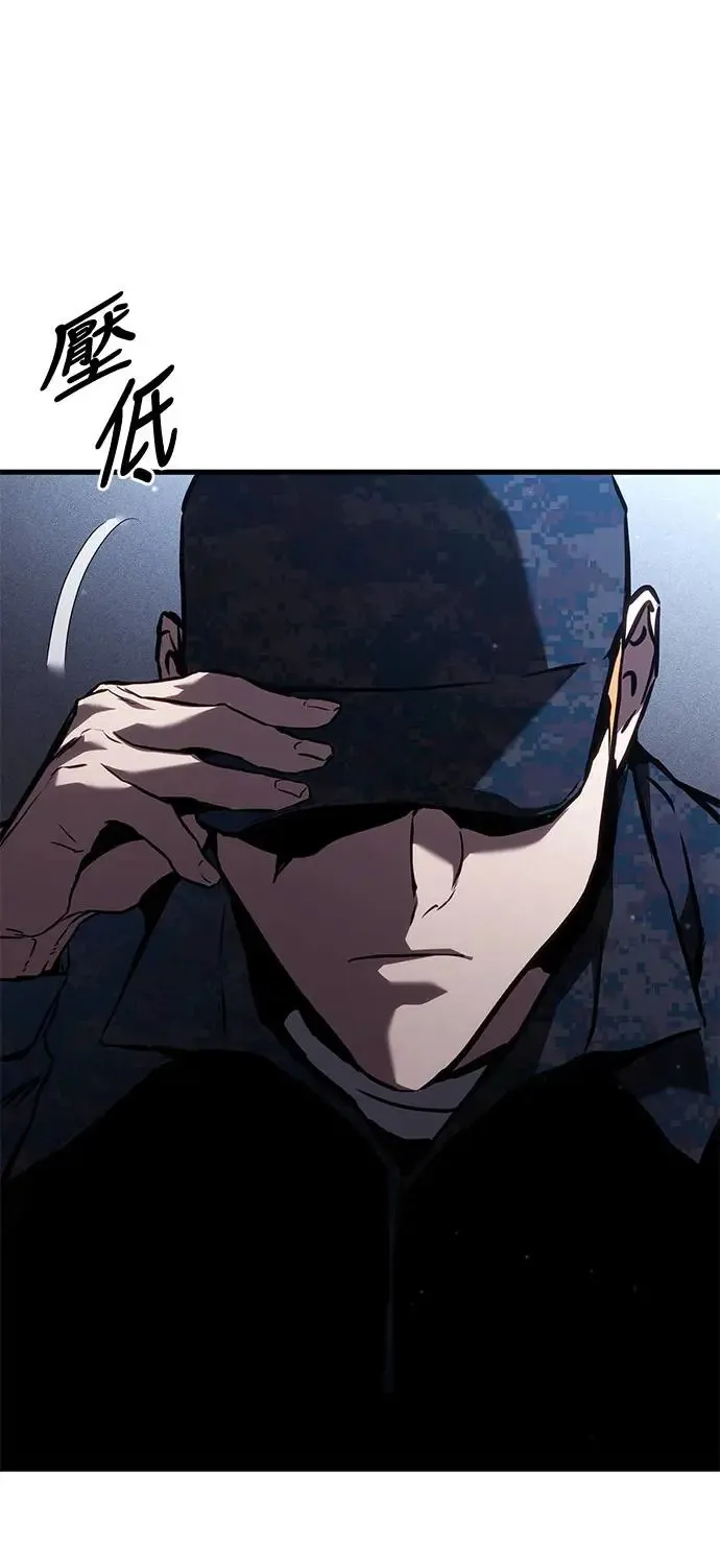 第102话 第63页