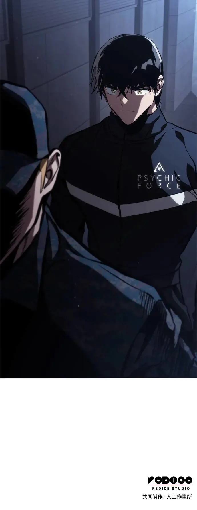 第102话 第66页