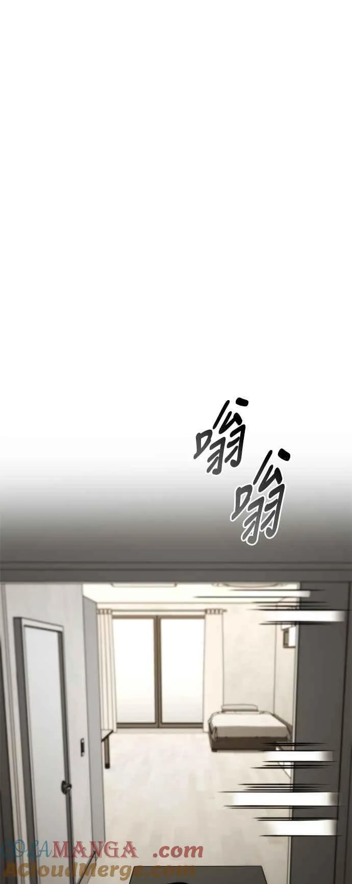 第104话 第7页