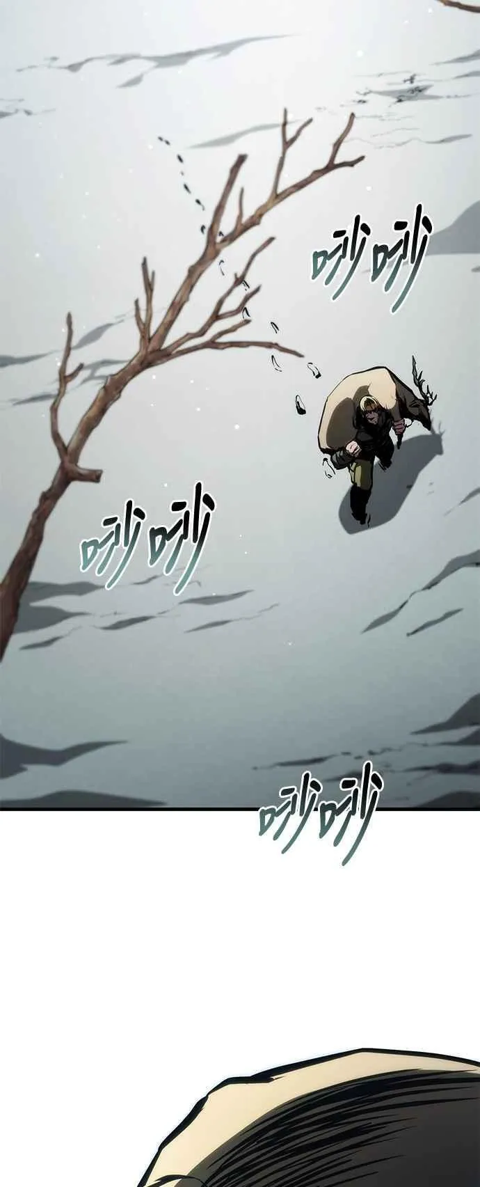 第104话 第14页