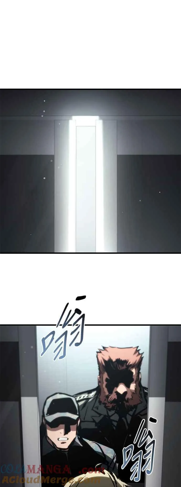 第104话 第46页