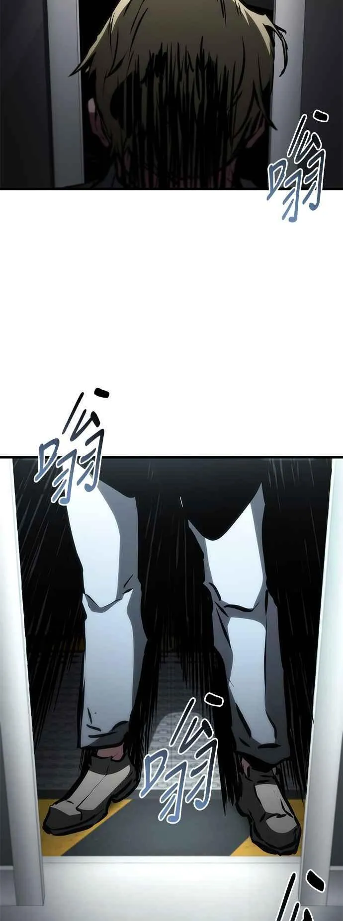 第104话 第47页