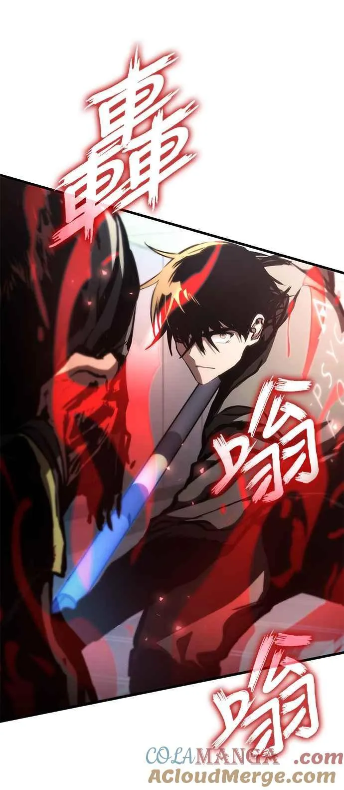第104话 第61页