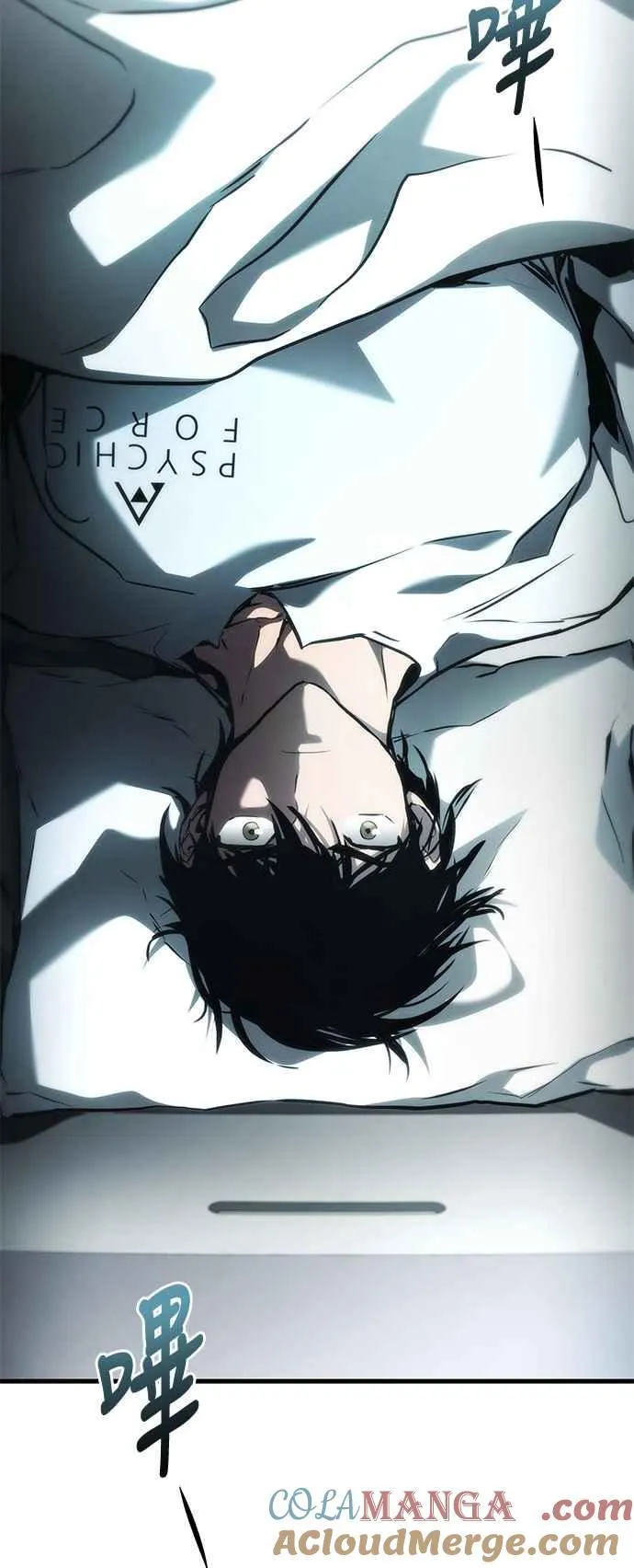 第105话 第37页