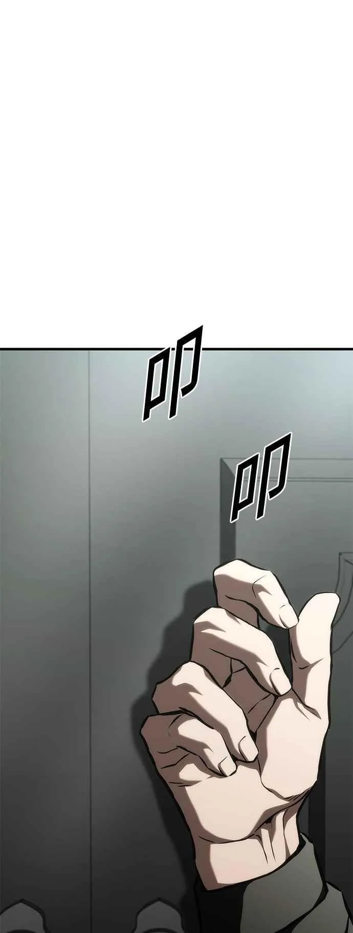 第105话 第39页