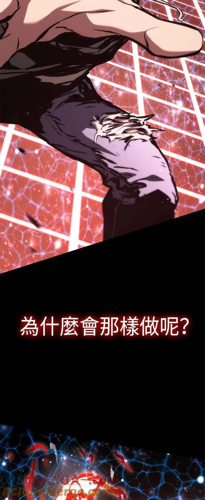 第105话 第64页