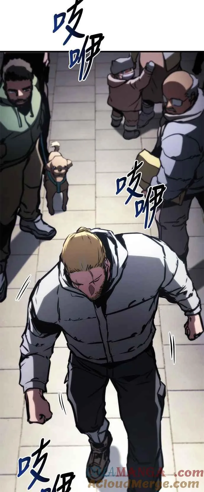 第106话 第19页